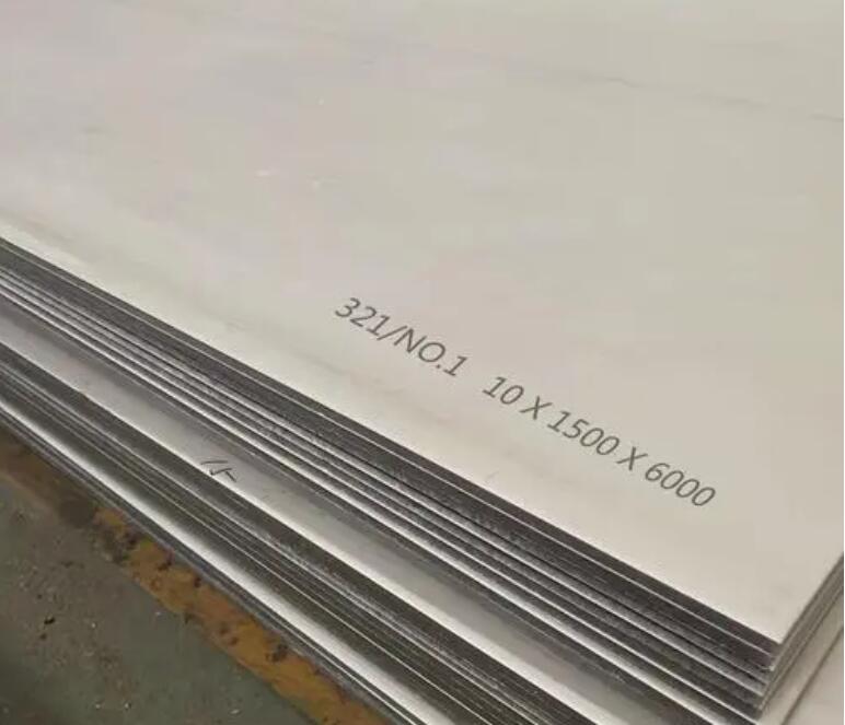 渝中321不锈钢板